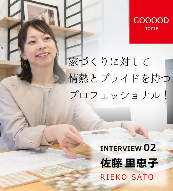 TALKSESSION01